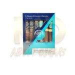 H Upmann by AJ Fernandez 6 Cigar Sampler